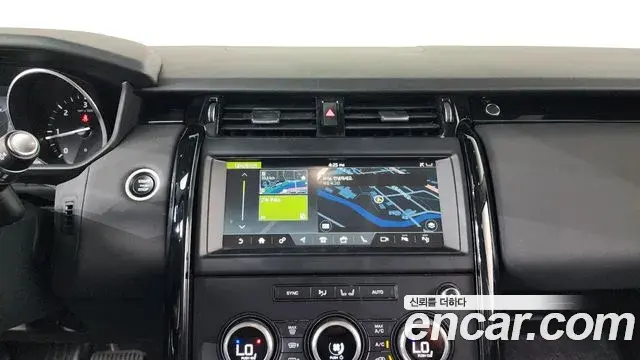 Land Rover Discovery 5 2019 — Фото 13/20