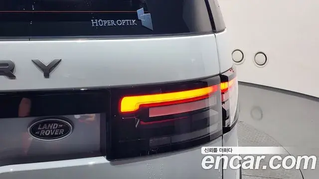 Land Rover Discovery 5 2019 — ფოტო 11/37