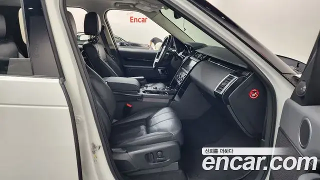 Land Rover Discovery 5 2019 — ფოტო 19/37