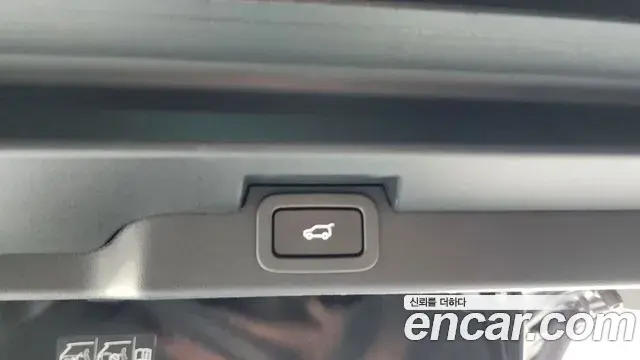 Land Rover Discovery 5 2019 — ფოტო 14/37