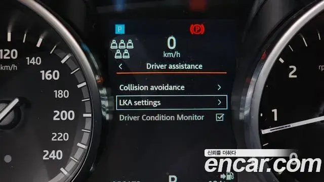 Land Rover Discovery 5 2019 — ფოტო 34/37