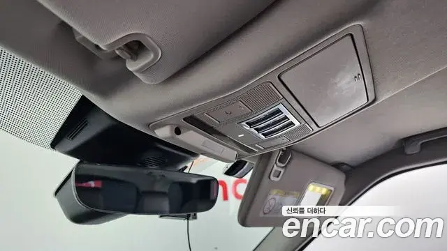 Land Rover Discovery 5 2019 — ფოტო 29/37