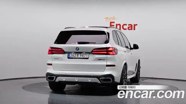 BMW X5 2025 — Şəkil 23/32