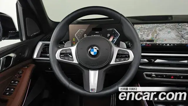 BMW X5 2025 — Şəkil 31/32