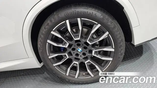 BMW X5 2025 — Şəkil 6/32