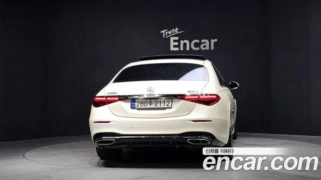 Mercedes-Benz S-Class 2023 — Şəkil 26/34