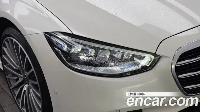 Mercedes-Benz S-Class 2023 — Şəkil 29/34