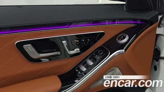 Mercedes-Benz S-Class 2023 — Şəkil 20/34