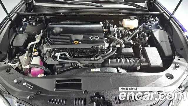 Lexus ES300h 2023 — Şəkil 15/33