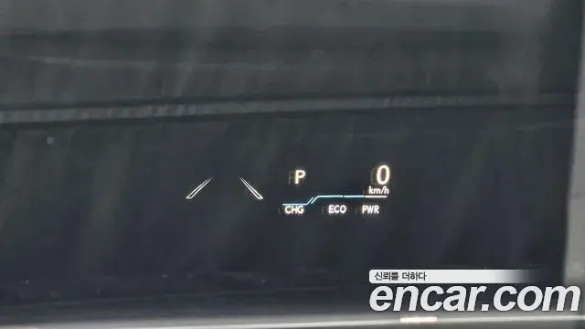 Lexus ES300h 2023 — Şəkil 18/33