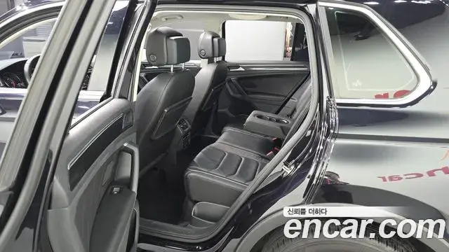 Volkswagen Tiguan 2020 — Şəkil 7/20