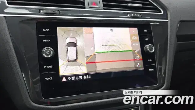 Volkswagen Tiguan 2020 — Şəkil 18/20