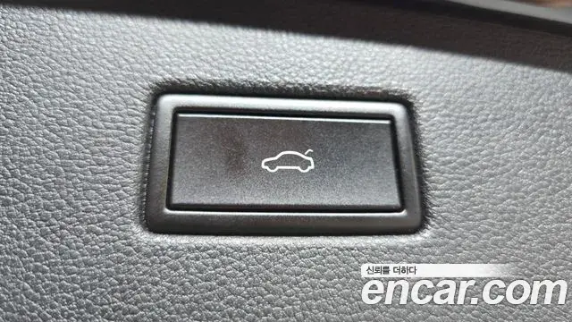 Volkswagen Tiguan 2020 — Şəkil 12/20
