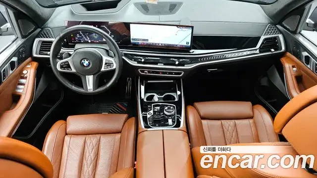 BMW X7 2024 — Şəkil 26/35