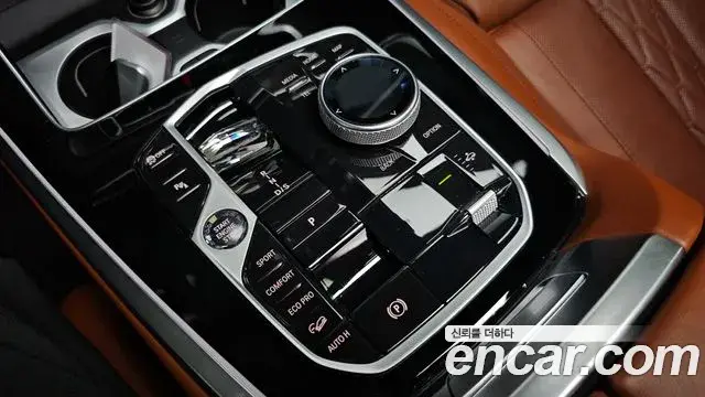 BMW X7 2024 — Şəkil 29/35