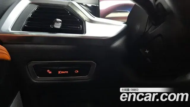 BMW X7 2024 — Şəkil 20/35