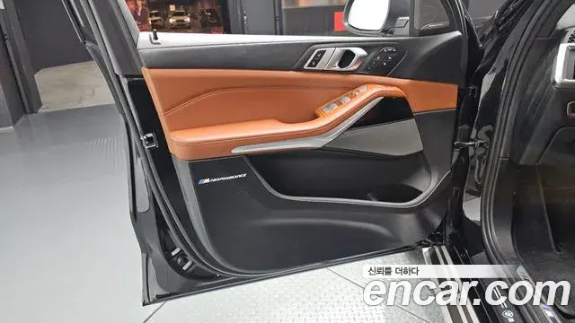 BMW X7 2024 — Şəkil 8/35