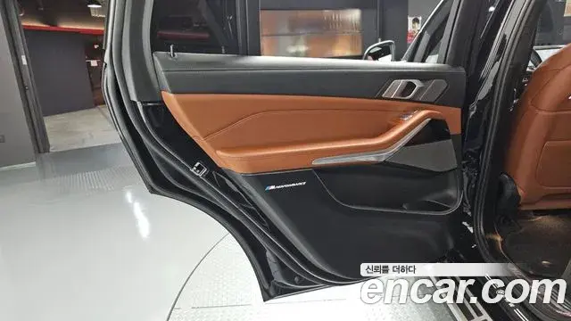 BMW X7 2024 — Şəkil 15/35