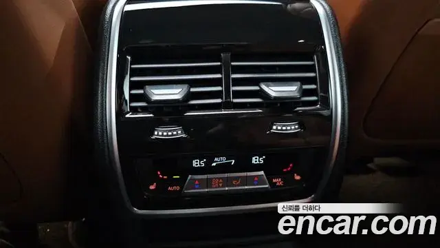 BMW X7 2024 — Şəkil 9/35