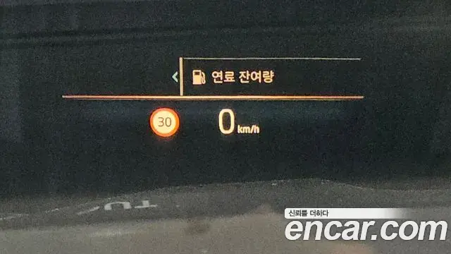 BMW X7 2024 — Şəkil 24/35