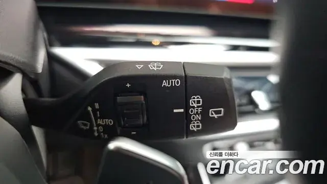 BMW X7 2024 — Şəkil 19/35