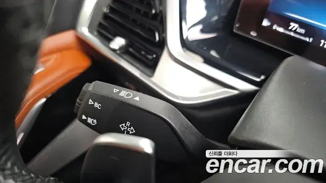 BMW X7 2024 — Şəkil 10/35