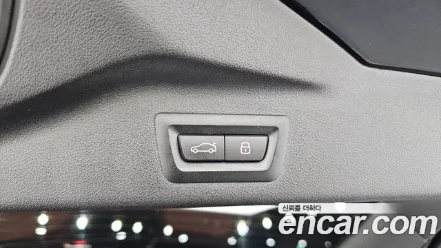 BMW X7 2024 — Şəkil 14/35