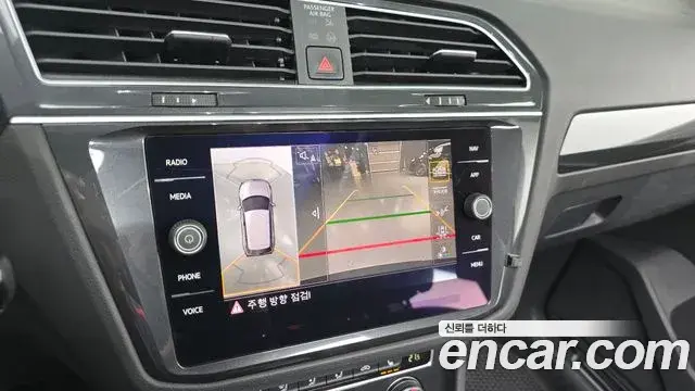 Volkswagen Tiguan 2019 — Фото 14/20