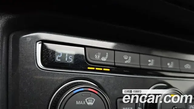 Volkswagen Tiguan 2019 — Şəkil 13/34