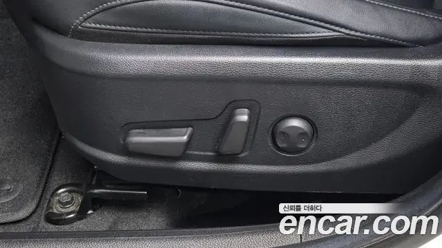 Kia Seltos 2023 — Şəkil 13/20