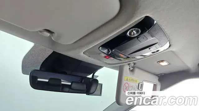 Kia Seltos 2023 — Şəkil 9/20