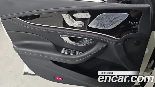 Mercedes-Benz AMG GT 2020 — Photo 10/35