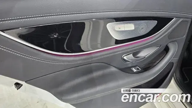 Mercedes-Benz AMG GT 2020 — Photo 26/35