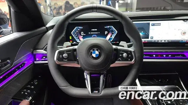 BMW 7 Series 2025 — ფოტო 5/20