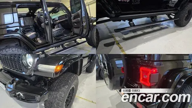 Jeep Wrangler 2025 — Şəkil 5/20