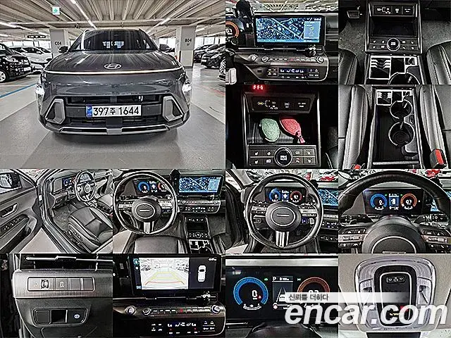 Hyundai Kona 2023 — Фото 20/20