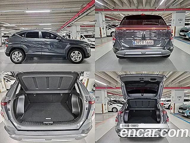 Hyundai Kona 2023 — Фото 8/20