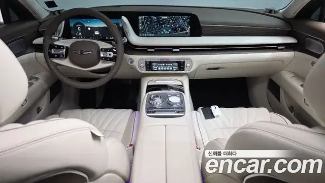 Genesis G90 2024 — Şəkil 4/46