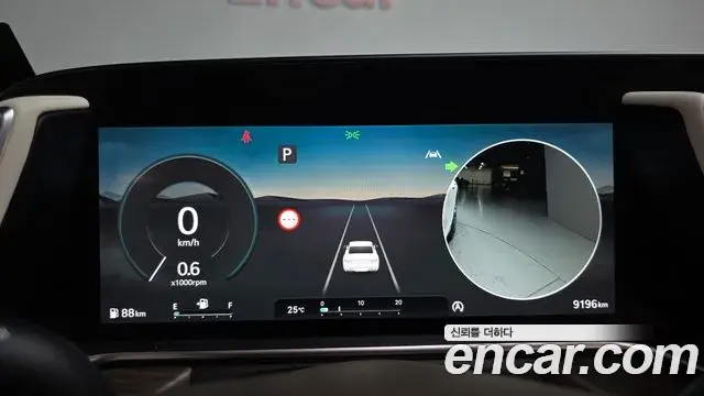 Genesis G90 2024 — Şəkil 7/46