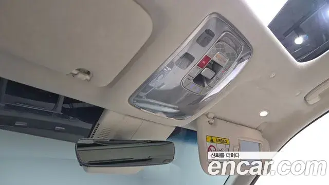 Genesis G90 2024 — Şəkil 32/46