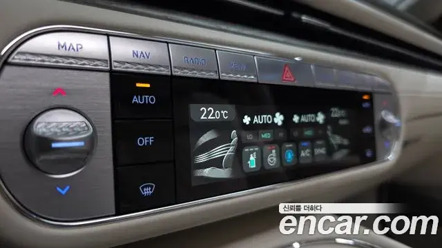 Genesis G90 2024 — Şəkil 31/46