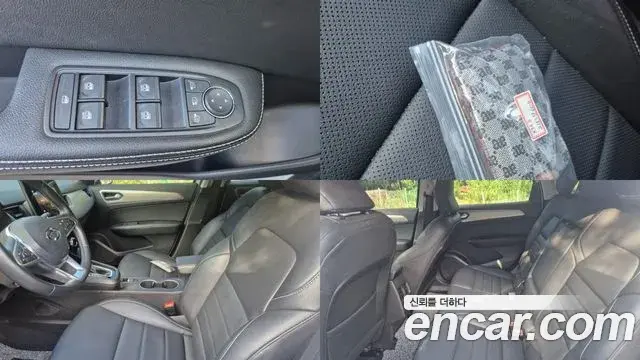 Renault Samsung XM3 2022 — Şəkil 15/20