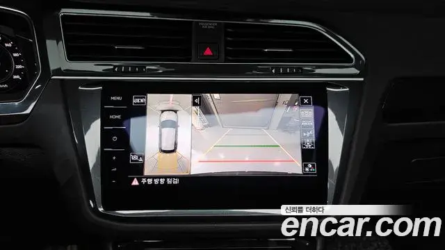 Volkswagen Tiguan 2021 — Şəkil 24/32