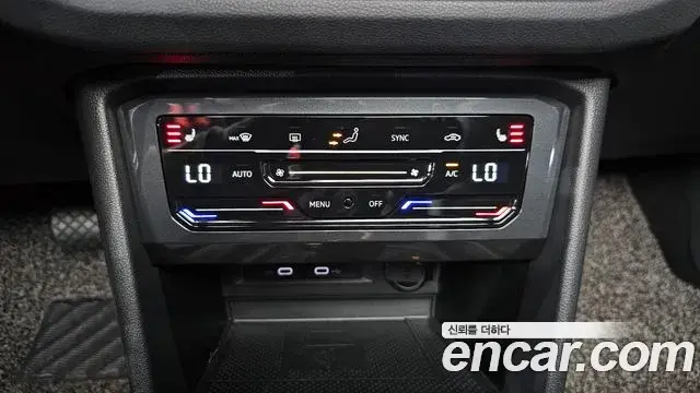 Volkswagen Tiguan 2021 — Şəkil 18/32
