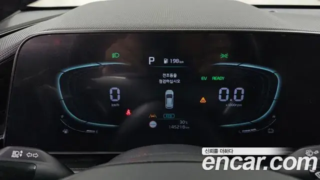 Kia Niro 2022 — Photo 17/30