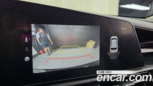 Kia Niro 2022 — Photo 9/30