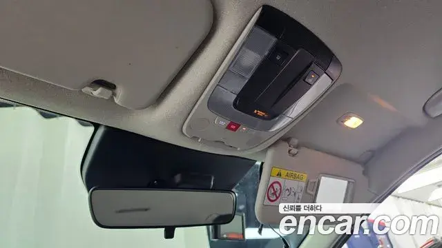 Kia Niro 2022 — Photo 7/30
