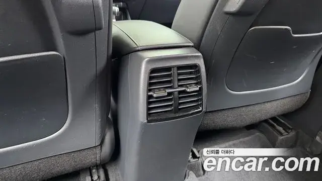 Kia Niro 2022 — Photo 20/30