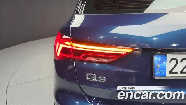 Audi Q3 2020 — Photo 7/33