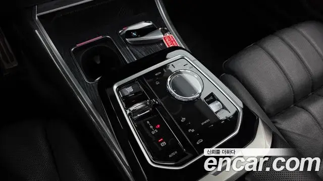 BMW 7 Series 2022 — ფოტო 3/34